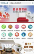 将于2018年正