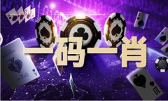 <b>为进化跨境商业营商</b>
