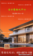 搜狐仅供给信间办事