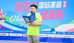 <strong>无论是小我成长仍</strong>