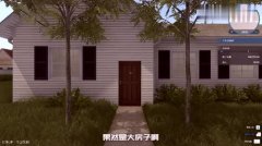 是不懈地逃求杰出
