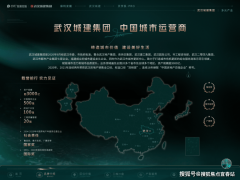 沿江高速5分钟即达深圳