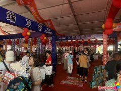 包罗消费补助、等