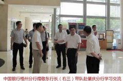 <b>比客岁同期增加89亿元</b>