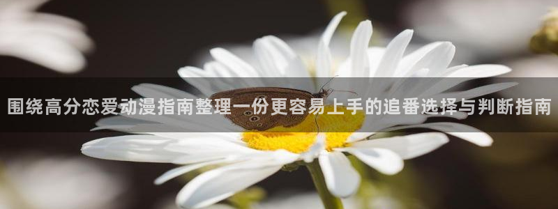 亚洲频道搞笑动画片