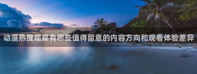 10count动漫