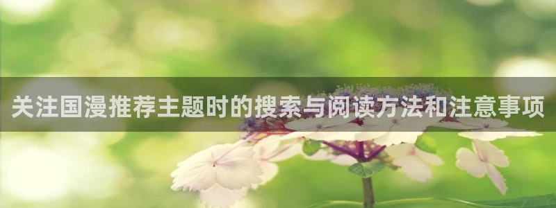 包子动漫