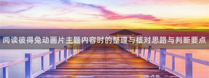对魔忍浅葱动漫